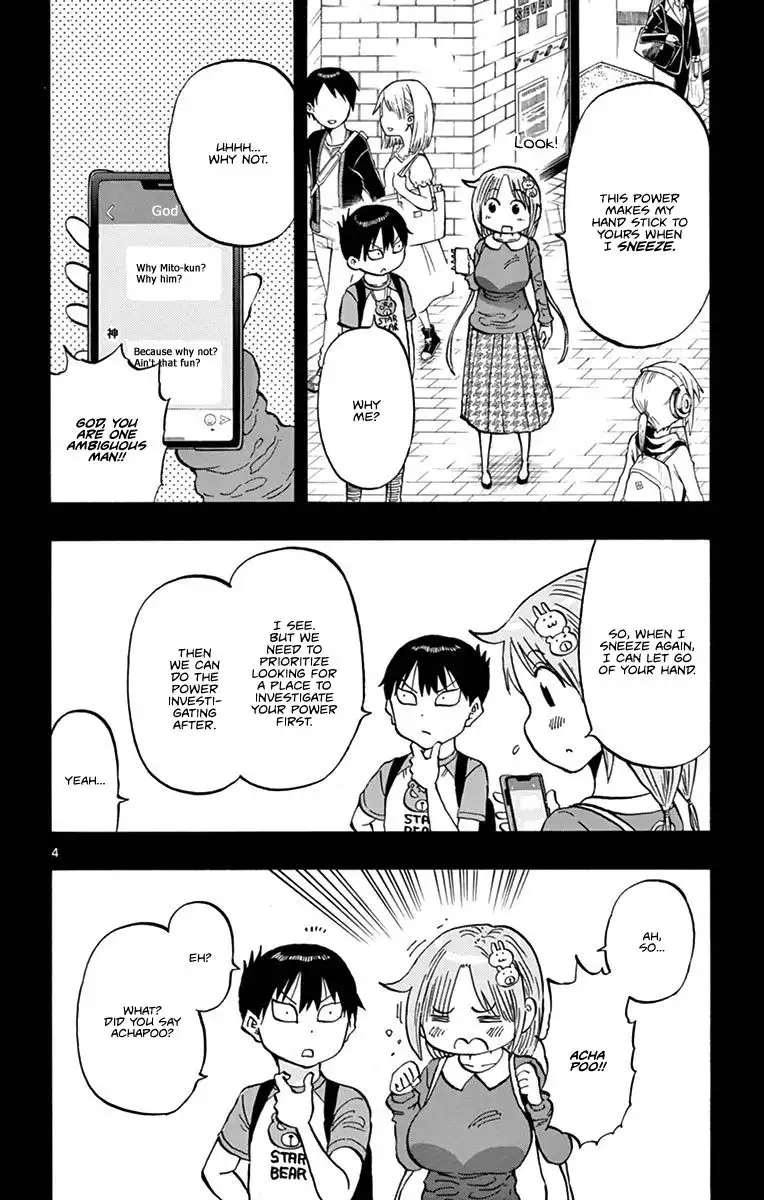 Ponkotsu-Chan Kenshouchuu Chapter 8 4